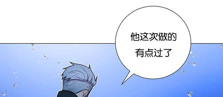 《旷野之息》漫画最新章节第30话免费下拉式在线观看章节第【69】张图片