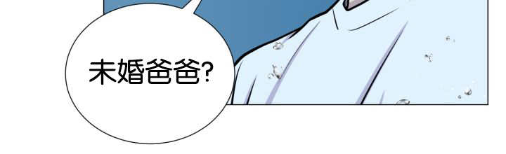 《旷野之息》漫画最新章节第26话免费下拉式在线观看章节第【131】张图片