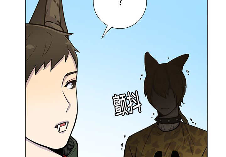 《旷野之息》漫画最新章节第5话免费下拉式在线观看章节第【55】张图片