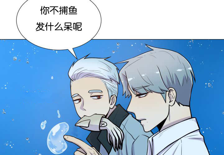 《旷野之息》漫画最新章节第34话免费下拉式在线观看章节第【19】张图片