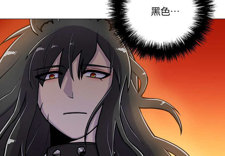 《旷野之息》漫画最新章节第15话免费下拉式在线观看章节第【99】张图片