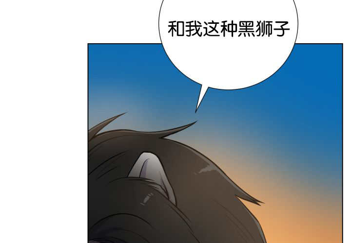 《旷野之息》漫画最新章节第48话免费下拉式在线观看章节第【131】张图片