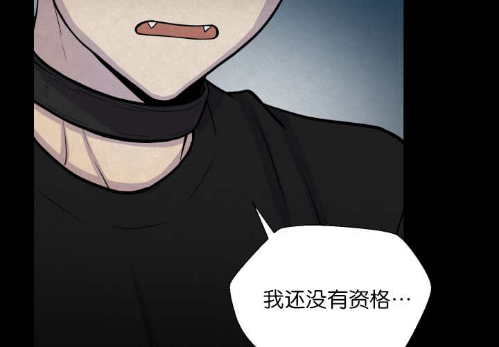 《旷野之息》漫画最新章节第60话免费下拉式在线观看章节第【19】张图片