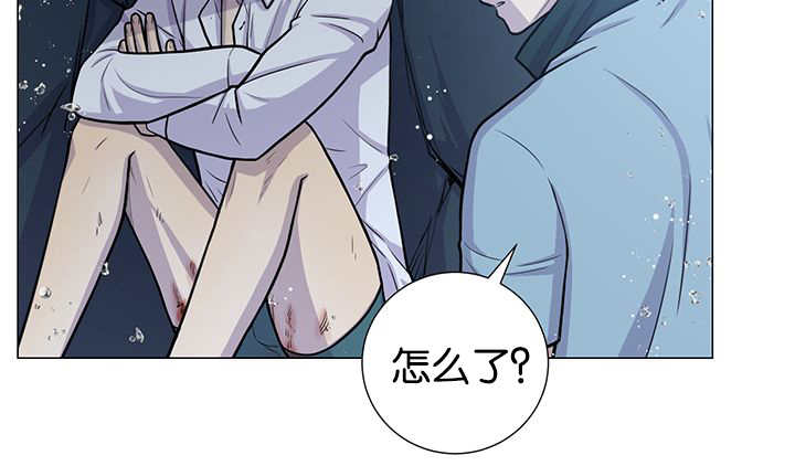 《旷野之息》漫画最新章节第28话免费下拉式在线观看章节第【131】张图片