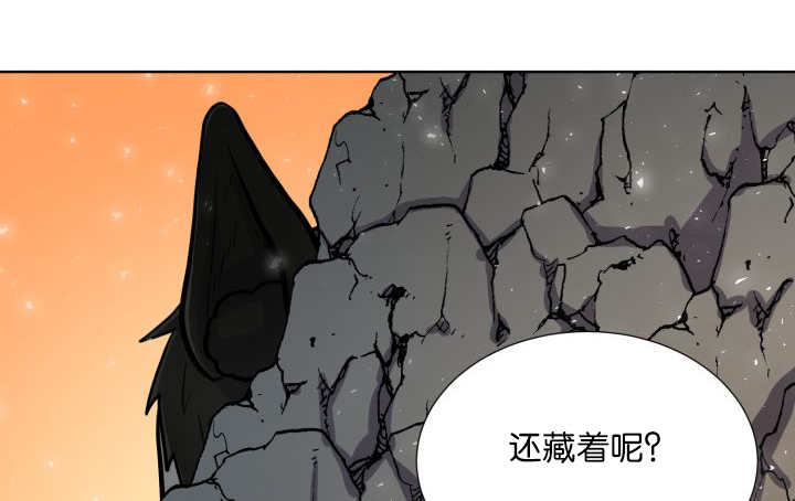 《旷野之息》漫画最新章节第63话免费下拉式在线观看章节第【95】张图片