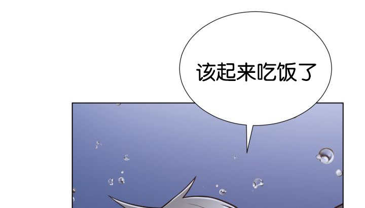 《旷野之息》漫画最新章节第26话免费下拉式在线观看章节第【3】张图片