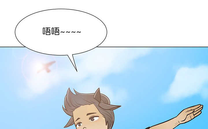 《旷野之息》漫画最新章节第14话免费下拉式在线观看章节第【29】张图片