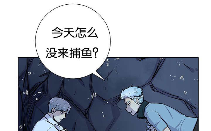 《旷野之息》漫画最新章节第28话免费下拉式在线观看章节第【115】张图片