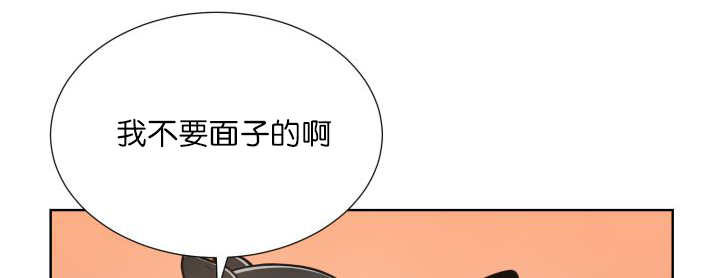 《旷野之息》漫画最新章节第65话免费下拉式在线观看章节第【1】张图片