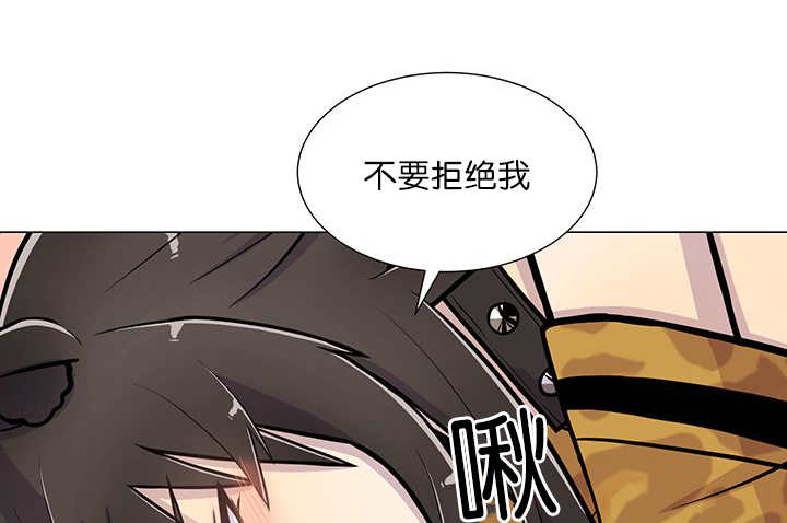 《旷野之息》漫画最新章节第18话免费下拉式在线观看章节第【21】张图片