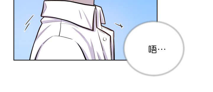 《旷野之息》漫画最新章节第58话免费下拉式在线观看章节第【23】张图片