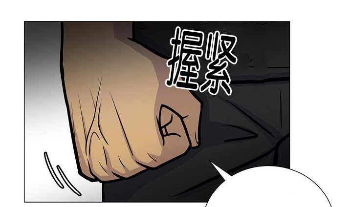 《旷野之息》漫画最新章节第17话免费下拉式在线观看章节第【99】张图片