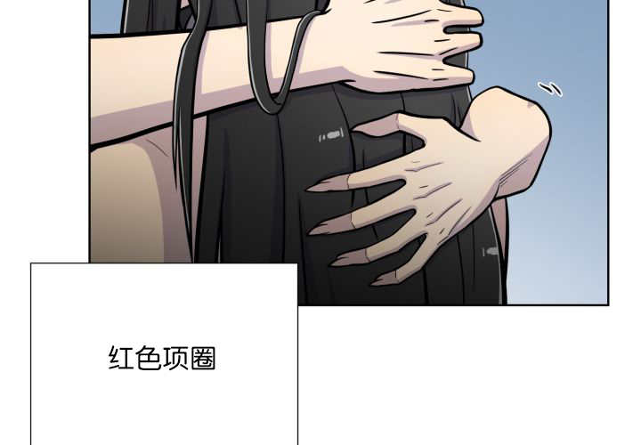 《旷野之息》漫画最新章节第65话免费下拉式在线观看章节第【33】张图片