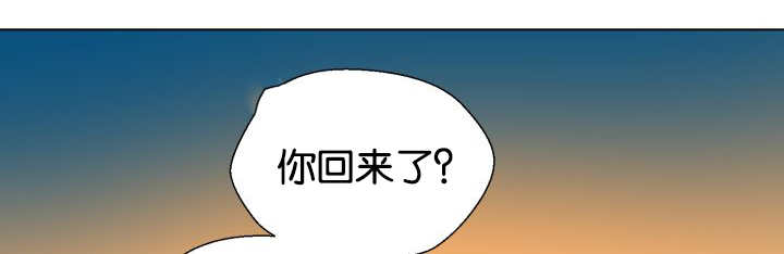 《旷野之息》漫画最新章节第47话免费下拉式在线观看章节第【59】张图片