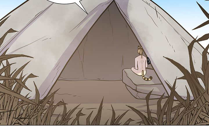 《旷野之息》漫画最新章节第11话免费下拉式在线观看章节第【15】张图片