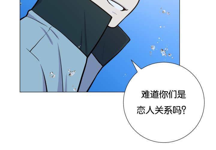 《旷野之息》漫画最新章节第26话免费下拉式在线观看章节第【141】张图片