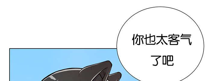 《旷野之息》漫画最新章节第23话免费下拉式在线观看章节第【109】张图片