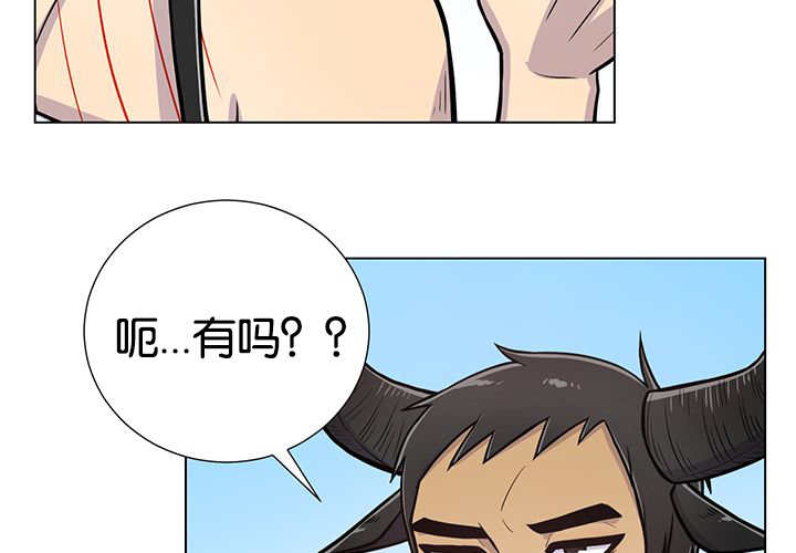 《旷野之息》漫画最新章节第23话免费下拉式在线观看章节第【113】张图片