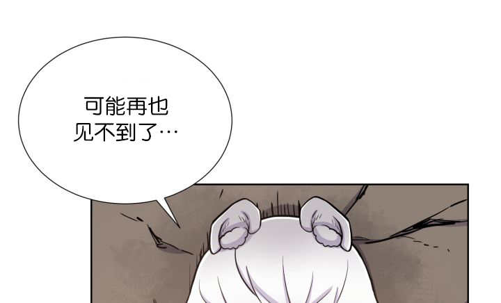 《旷野之息》漫画最新章节第57话免费下拉式在线观看章节第【61】张图片