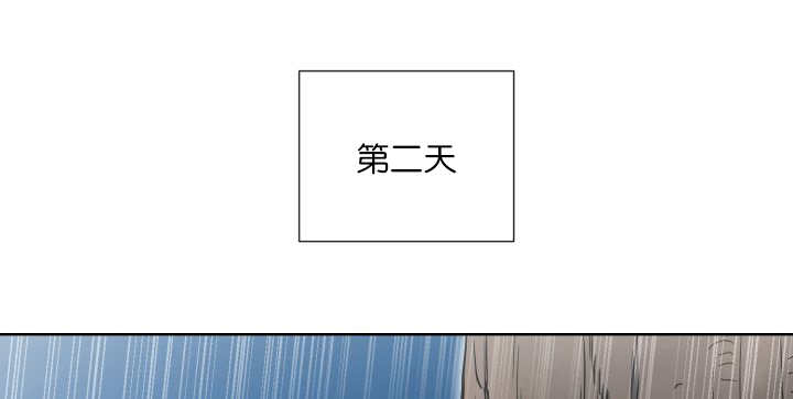 《旷野之息》漫画最新章节第56话免费下拉式在线观看章节第【5】张图片