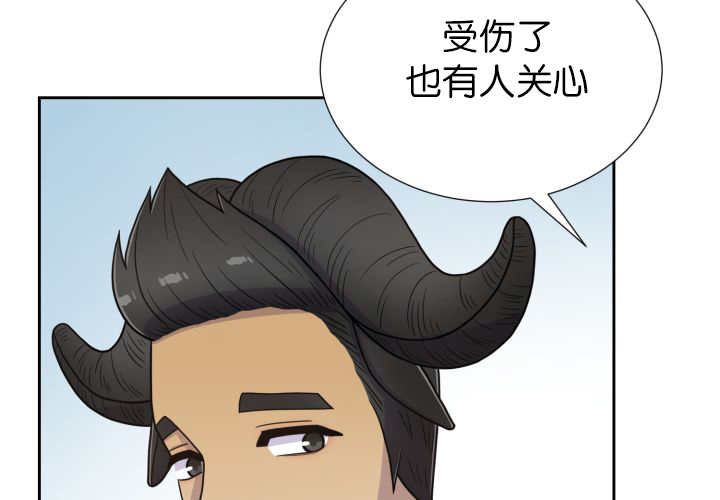 《旷野之息》漫画最新章节第79话免费下拉式在线观看章节第【67】张图片