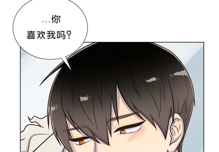 《旷野之息》漫画最新章节第38话免费下拉式在线观看章节第【71】张图片