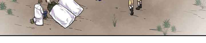 《旷野之息》漫画最新章节第82话免费下拉式在线观看章节第【85】张图片