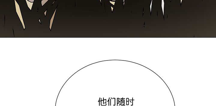 《旷野之息》漫画最新章节第14话免费下拉式在线观看章节第【73】张图片