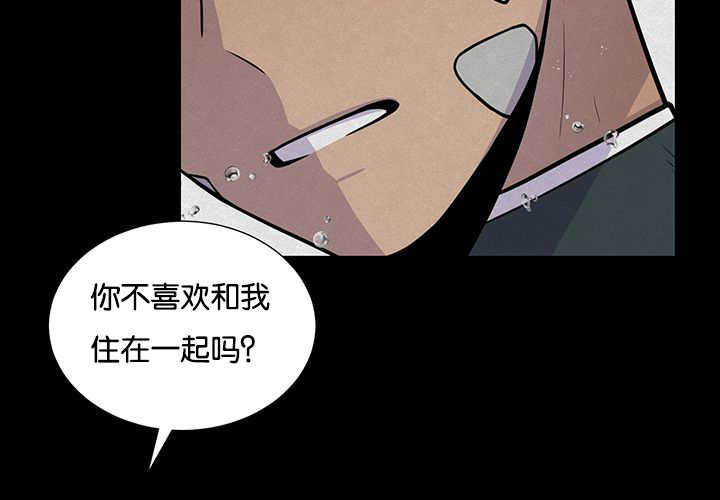 《旷野之息》漫画最新章节第28话免费下拉式在线观看章节第【73】张图片