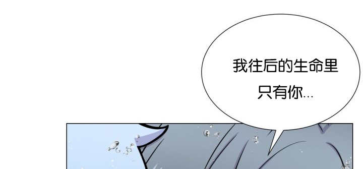 《旷野之息》漫画最新章节第34话免费下拉式在线观看章节第【169】张图片