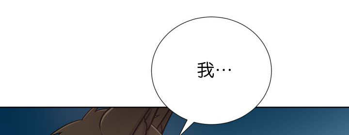 《旷野之息》漫画最新章节第71话免费下拉式在线观看章节第【87】张图片