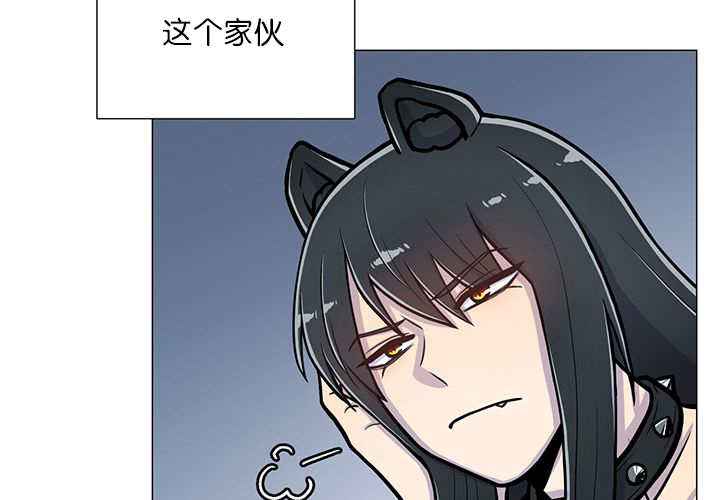 《旷野之息》漫画最新章节第18话免费下拉式在线观看章节第【65】张图片