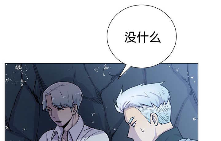 《旷野之息》漫画最新章节第28话免费下拉式在线观看章节第【129】张图片