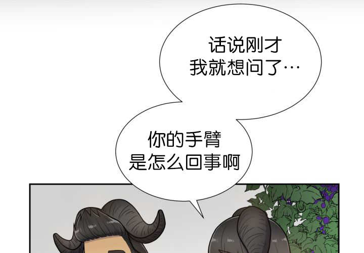 《旷野之息》漫画最新章节第78话免费下拉式在线观看章节第【49】张图片