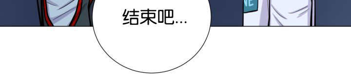 《旷野之息》漫画最新章节第28话免费下拉式在线观看章节第【11】张图片