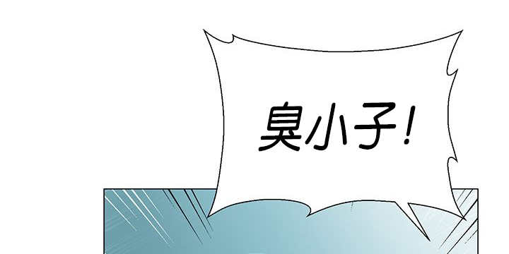 《旷野之息》漫画最新章节第14话免费下拉式在线观看章节第【33】张图片