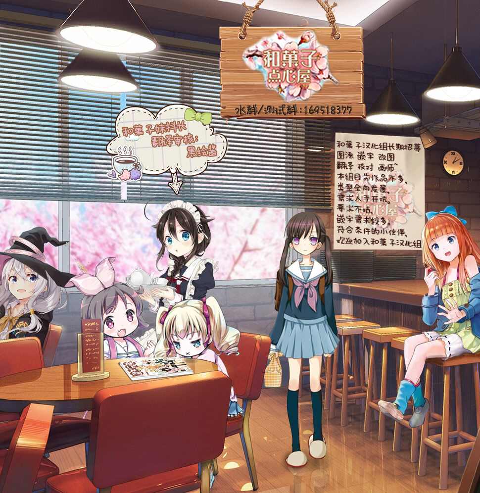 《无知与无垢》漫画最新章节第7话免费下拉式在线观看章节第【23】张图片