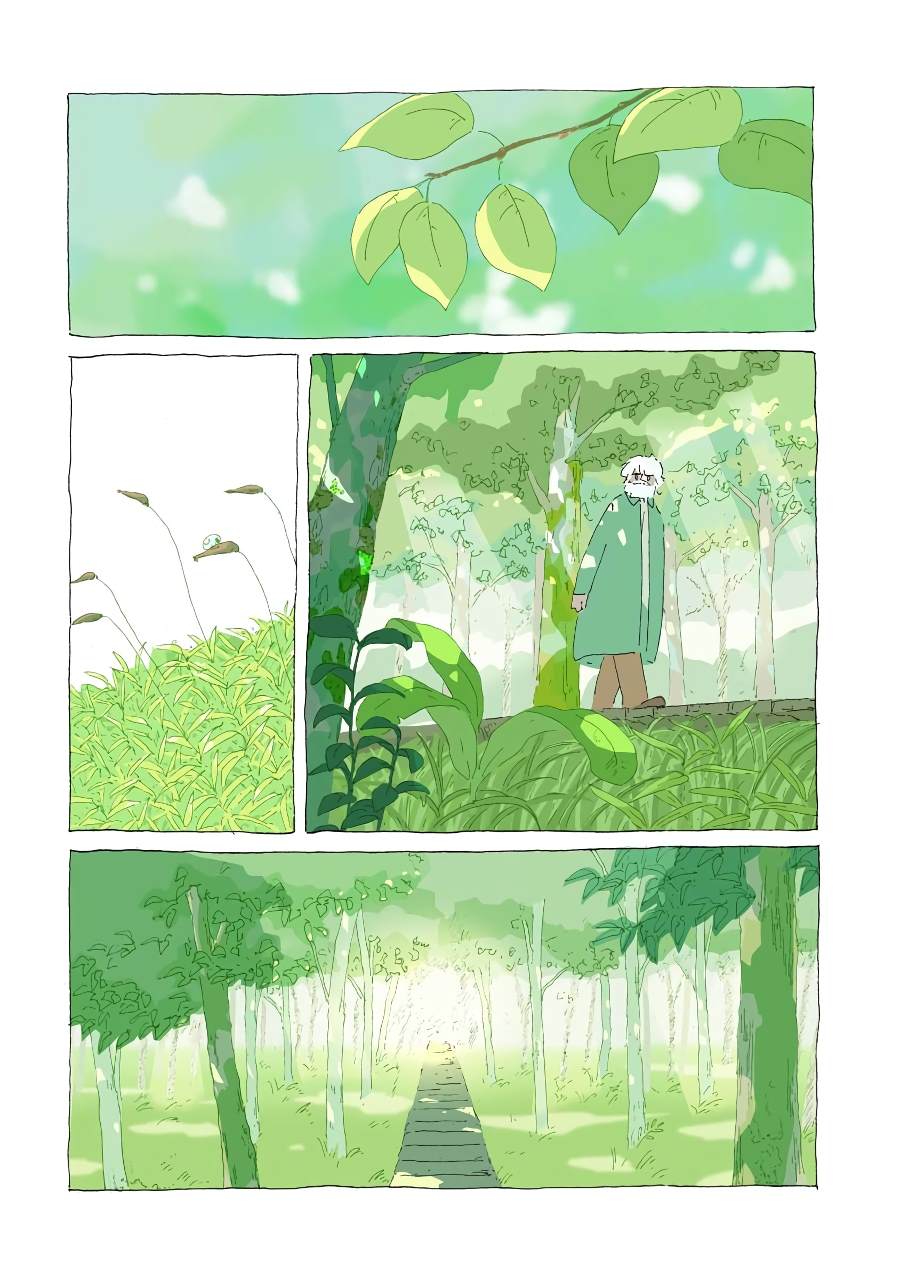 《风街的二人》漫画最新章节第10话免费下拉式在线观看章节第【3】张图片
