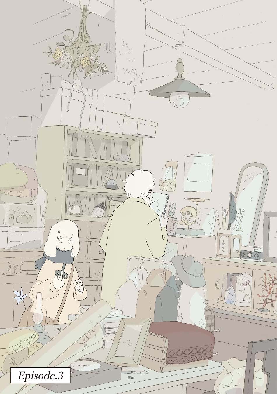 《风街的二人》漫画最新章节第3话免费下拉式在线观看章节第【1】张图片