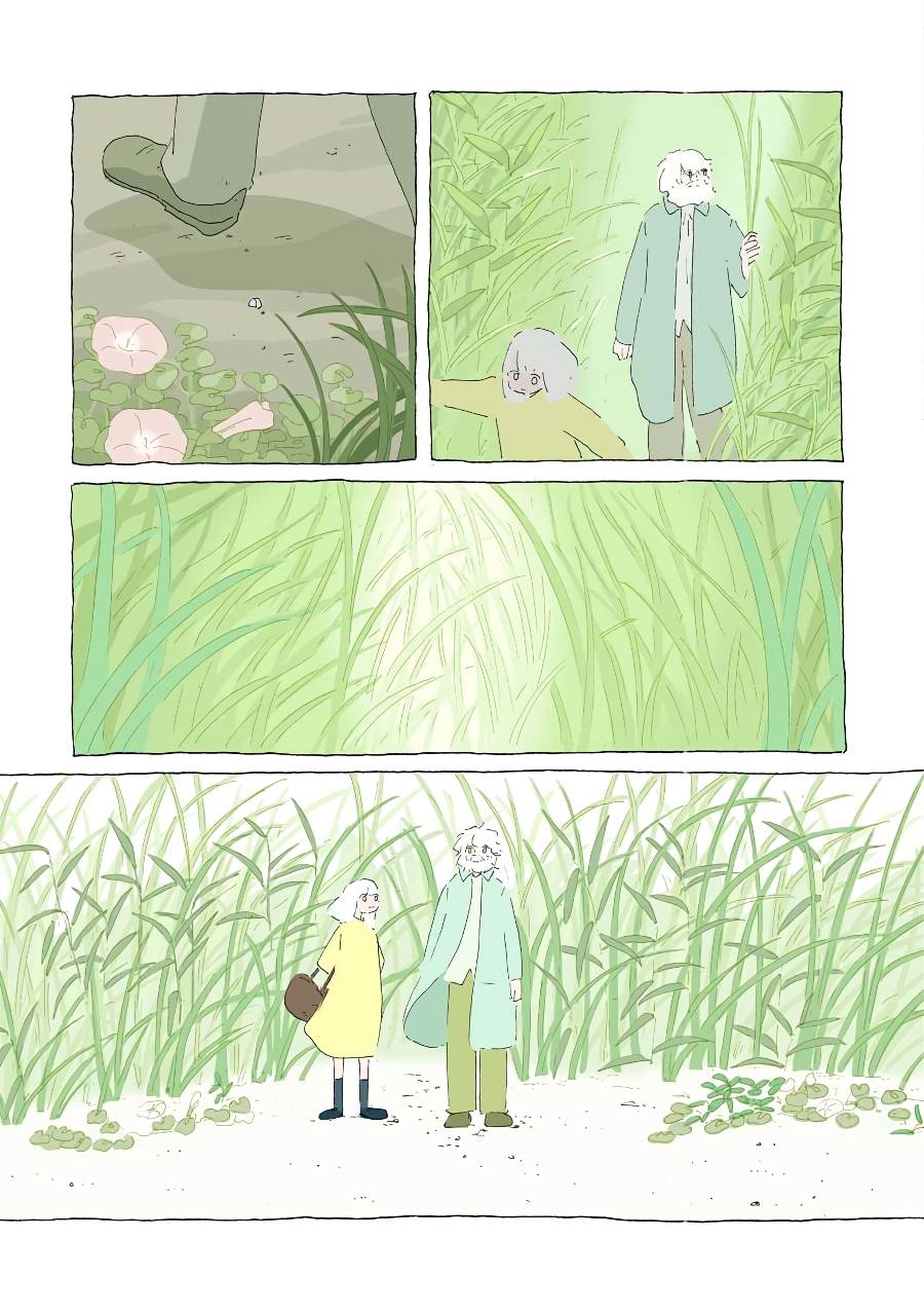 《风街的二人》漫画最新章节第10话免费下拉式在线观看章节第【9】张图片