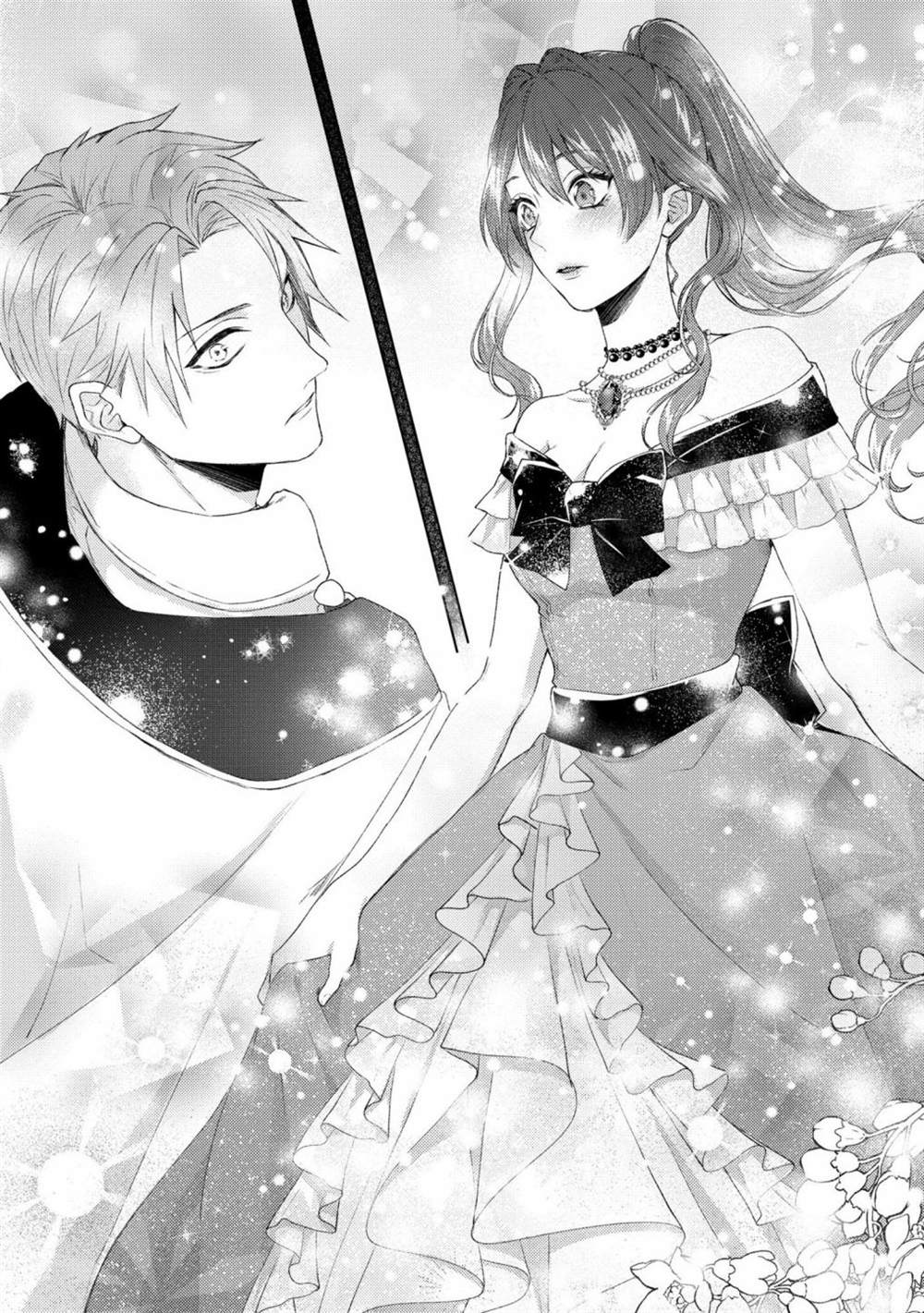 《伯爵千金被强迫与水火不容的精英骑士成为伴侣》漫画最新章节第8话免费下拉式在线观看章节第【6】张图片