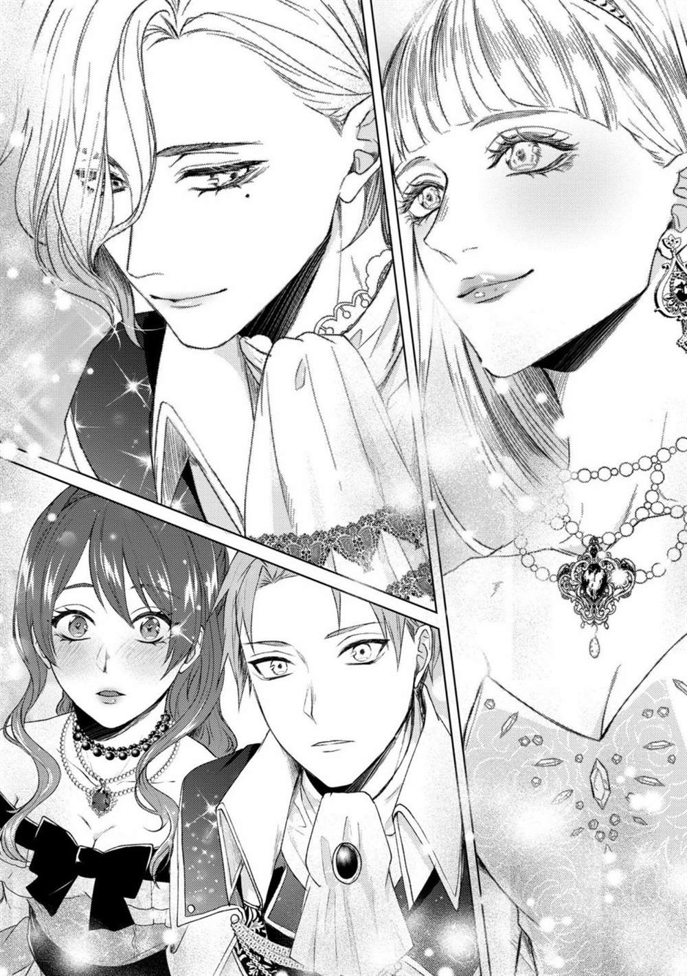 《伯爵千金被强迫与水火不容的精英骑士成为伴侣》漫画最新章节第8话免费下拉式在线观看章节第【13】张图片