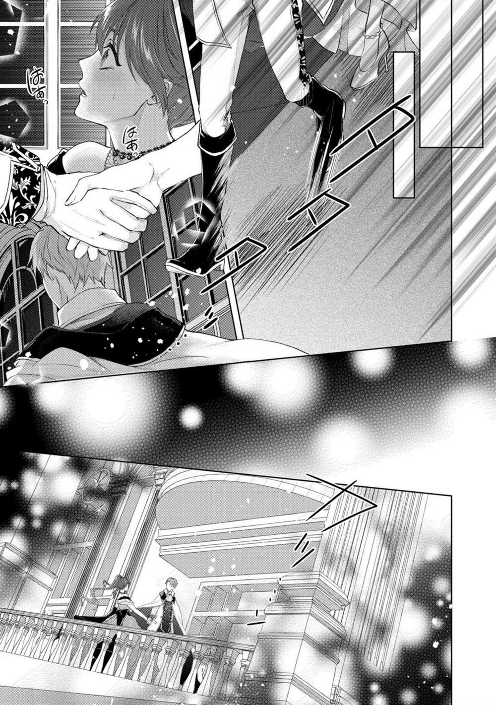 《伯爵千金被强迫与水火不容的精英骑士成为伴侣》漫画最新章节第8话免费下拉式在线观看章节第【27】张图片