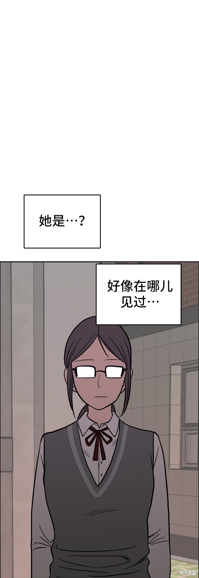 《蓝色烟花》漫画最新章节第1话免费下拉式在线观看章节第【68】张图片