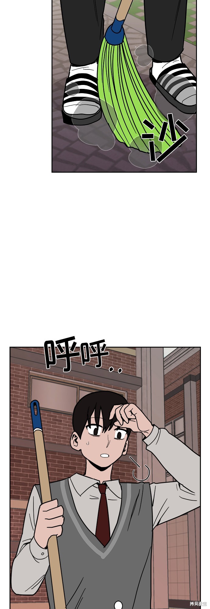 《蓝色烟花》漫画最新章节第9话免费下拉式在线观看章节第【38】张图片