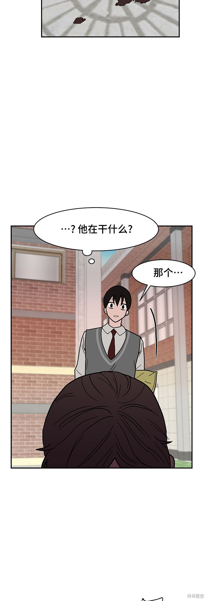 《蓝色烟花》漫画最新章节第16话免费下拉式在线观看章节第【52】张图片