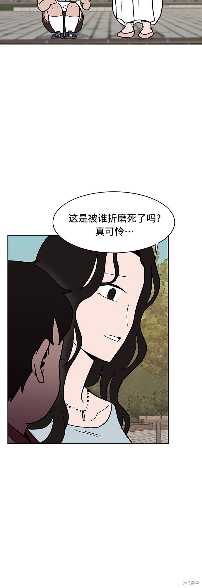 《蓝色烟花》漫画最新章节第14话免费下拉式在线观看章节第【23】张图片