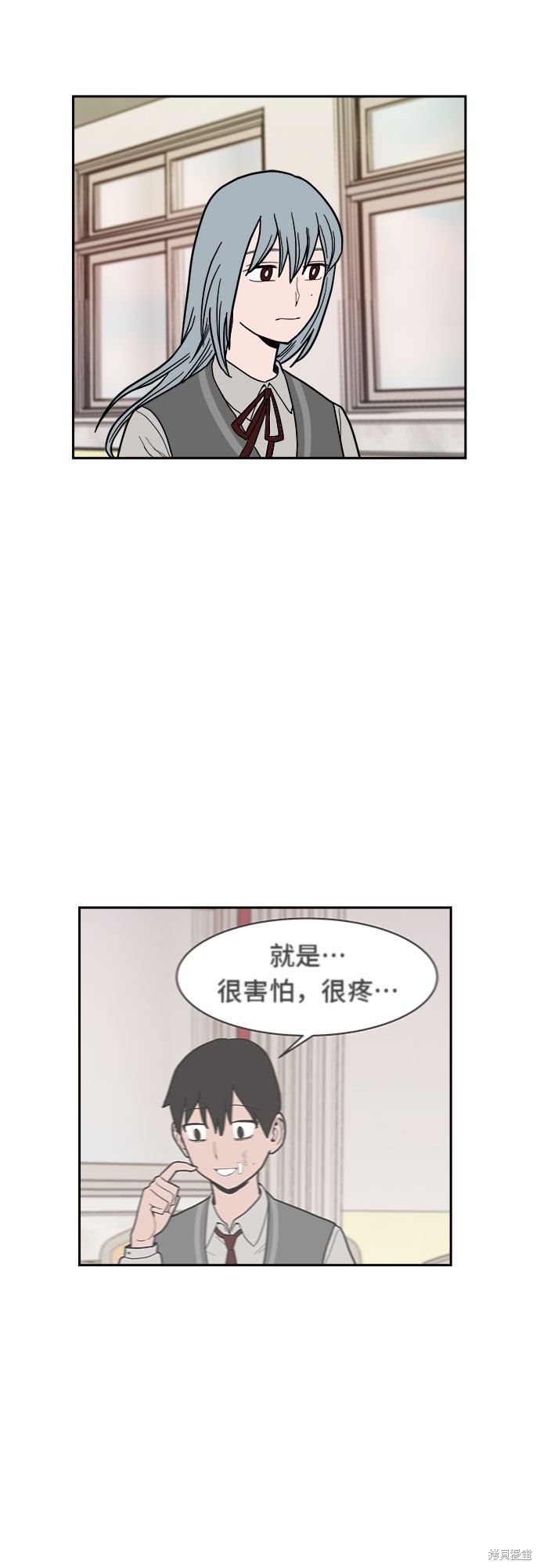 《蓝色烟花》漫画最新章节第6话免费下拉式在线观看章节第【53】张图片