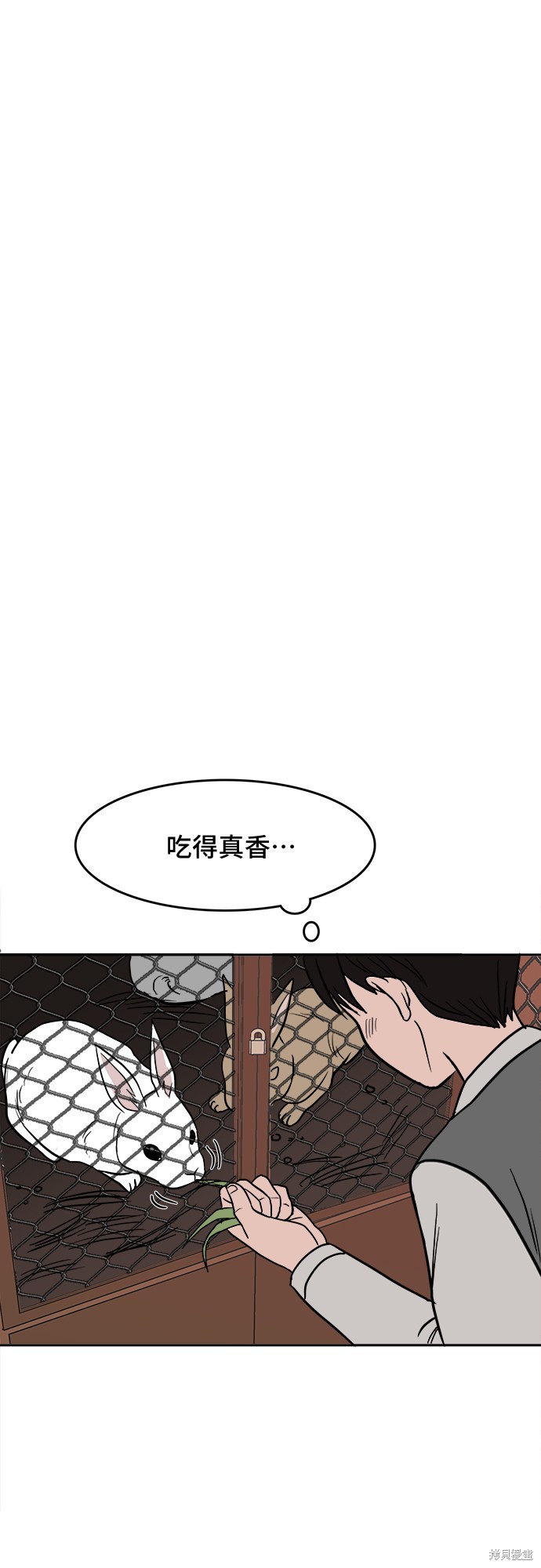 《蓝色烟花》漫画最新章节第1话免费下拉式在线观看章节第【65】张图片