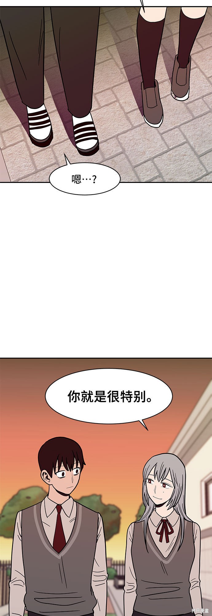 《蓝色烟花》漫画最新章节第22话免费下拉式在线观看章节第【27】张图片